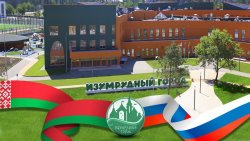 Детский сад на 600 мест по Московскому проспекту  в г. Воронеж