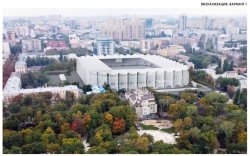 Центральный стадион профсоюзов